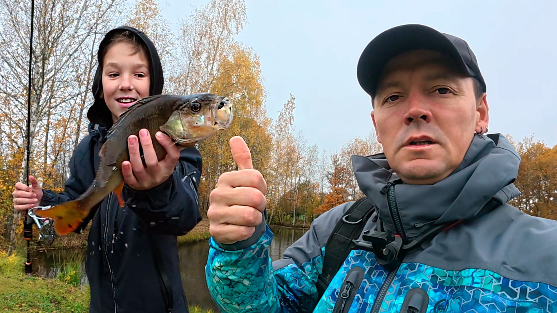 Поймал свой трофей! Осенняя рыбалка. Ловля окуня на спиннинг.