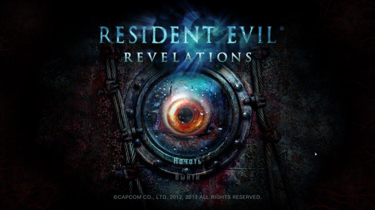 Resident Evil Revelations Часть 2: Двойная Тайна _ Призраки Вельтро