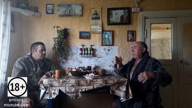 Деревенские приколы 10 лет спустя. У бабушки в деревне 10 июня 2023. О косьбе, о сорняках, о жд.