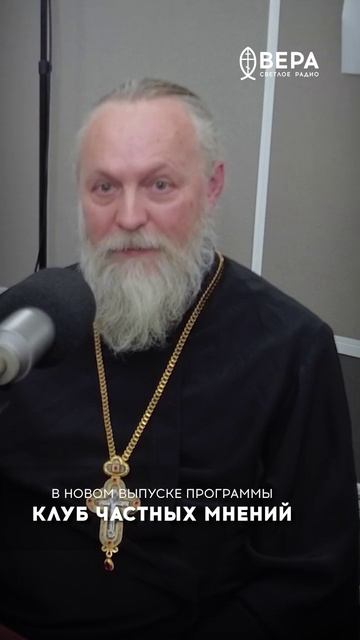 «Усталость или лень?» / Клуб частных мнений