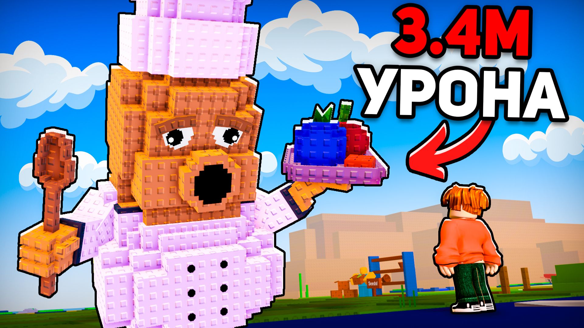 Я Получил Самое СЕКРЕТНОЕ РАСТЕНИЕ! 😱 Plants Vs Brainrots в Роблокс