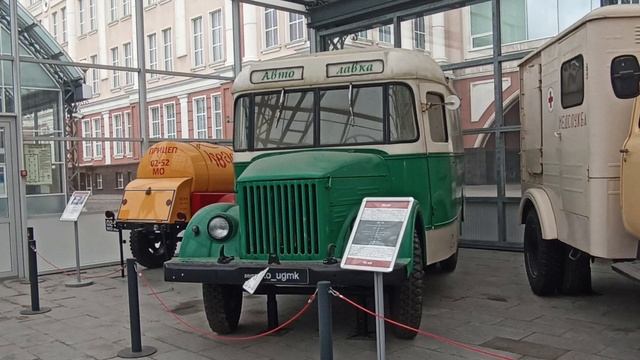 Музейный комплекс гражданской и военной техники в Верхней Пышме