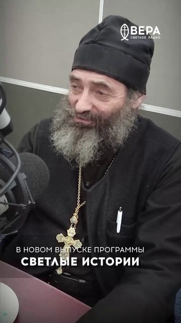 «Родственные души» / Светлые истории