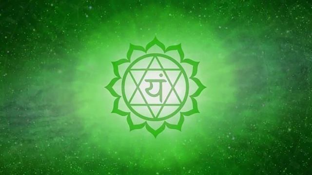 Медитация - Активация и балансировка 4 чакры Анахата (сердечная)