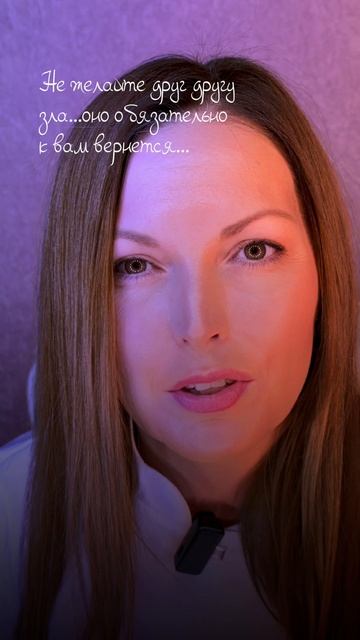 Умные мысли