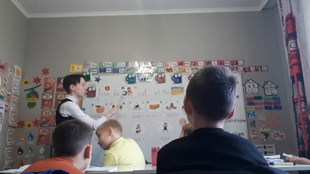 1. 2 класс. Урок 31. 16.11.25 Группа 11:00