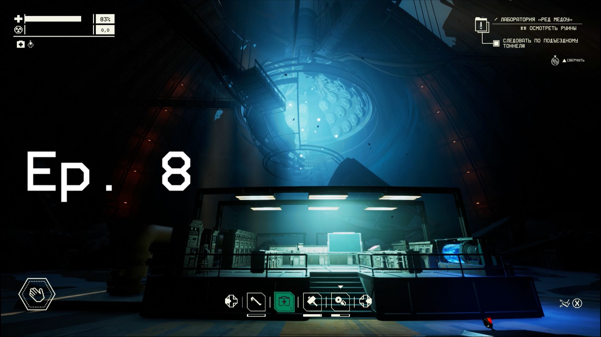 Pacific Drive – Ep. 8