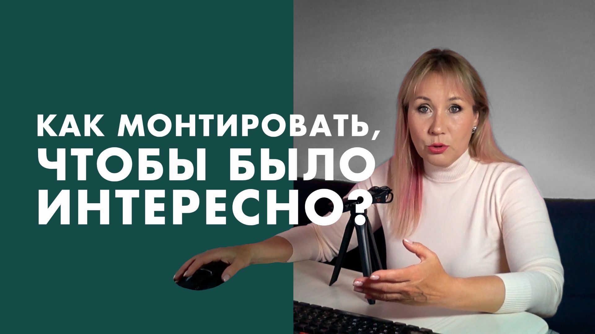 Нашла ИДЕЮ для МОНТАЖА погружения с АКУЛАМИ. Кое-что НЕ ПОЛУЧИЛОСЬ с озвучкой В НЕЙРОСЕТИ. Пайплайн