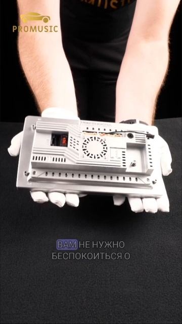 BMW5 E39 X5 E53 + Pro Music P25