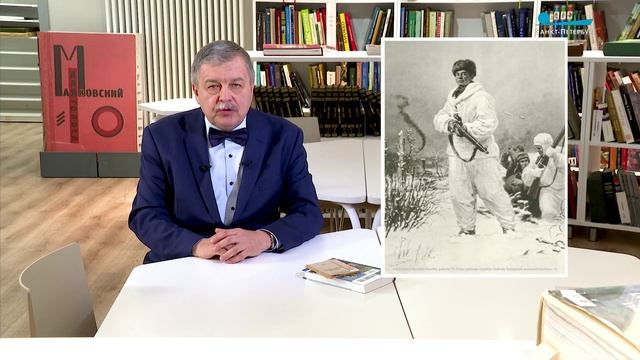 Обратите внимание. Феодосий Смолячков и Петербург