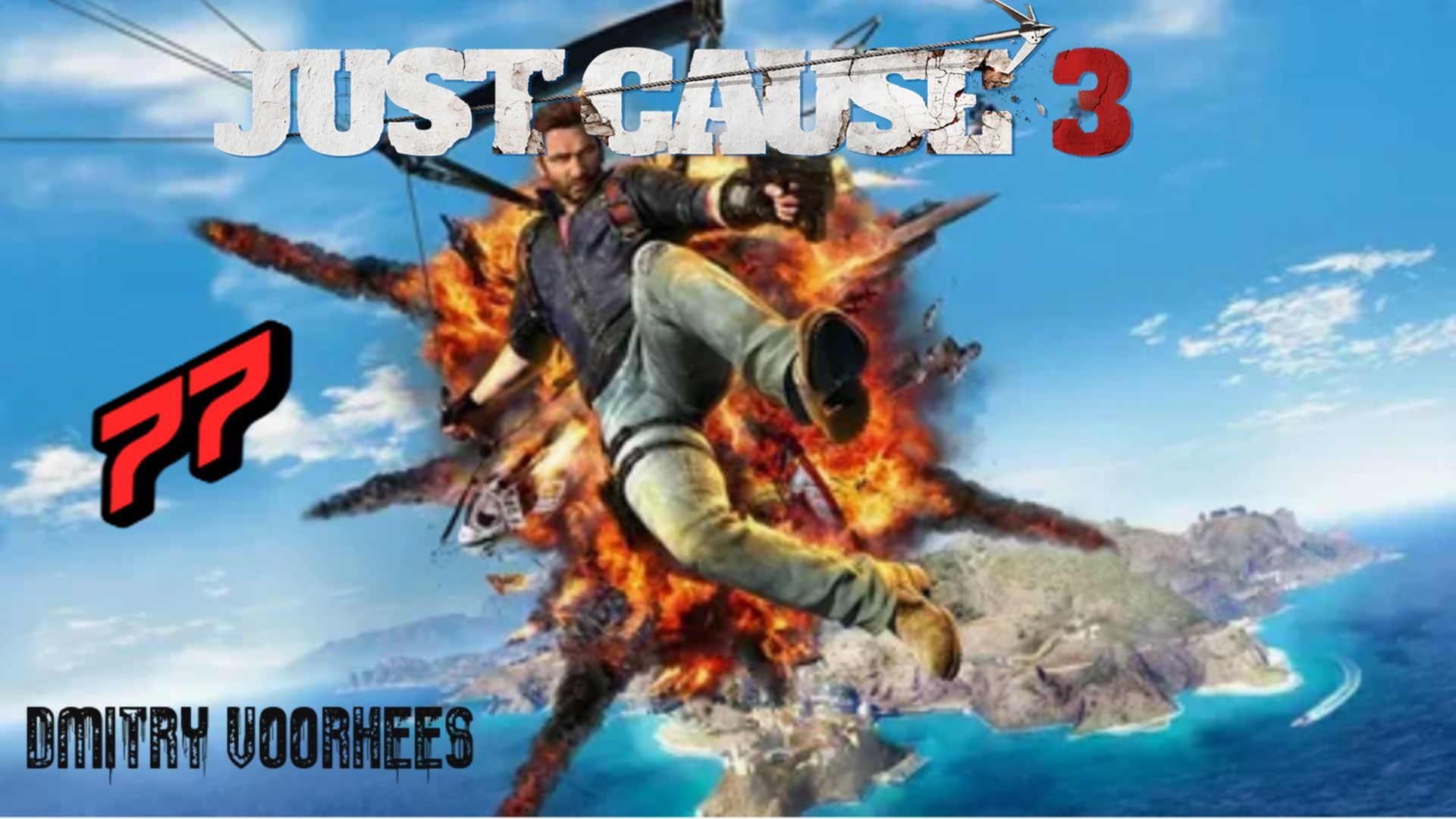 Прохождение Just Cause 3 # 77 [2015] Ps4