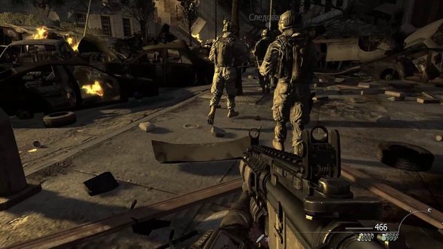 Modern Warfare 2 (CO-OP Mod) Второе Солнце Космос Спутник #13