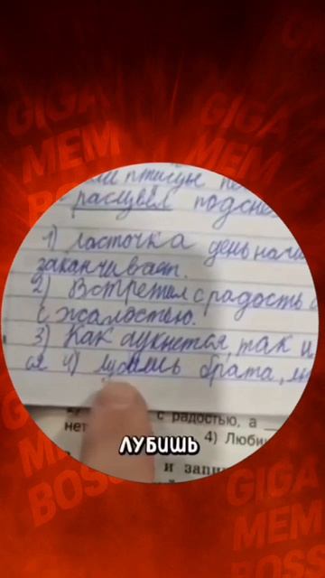 😂 Самые угарные приколы, от которых невозможно сдержаться! Кто досмотрел — тот подпишется 💥 #прико