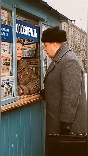 Старый Советский анекдот Правды нет есть труд за три копейки юмор