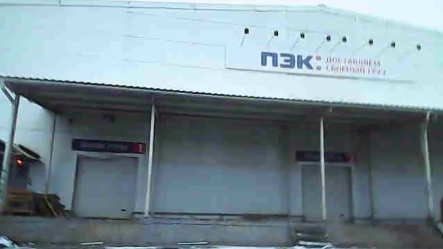 ПЭК Дзержинск