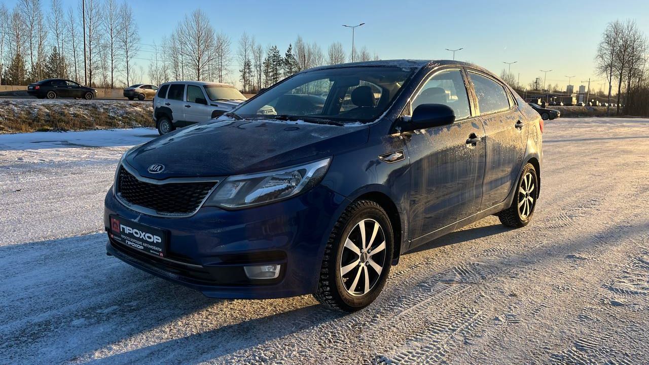 Обзор на Kia Rio III Рестайлинг, 2015 ПРОХОР | Просто Хорошие Автомобили!