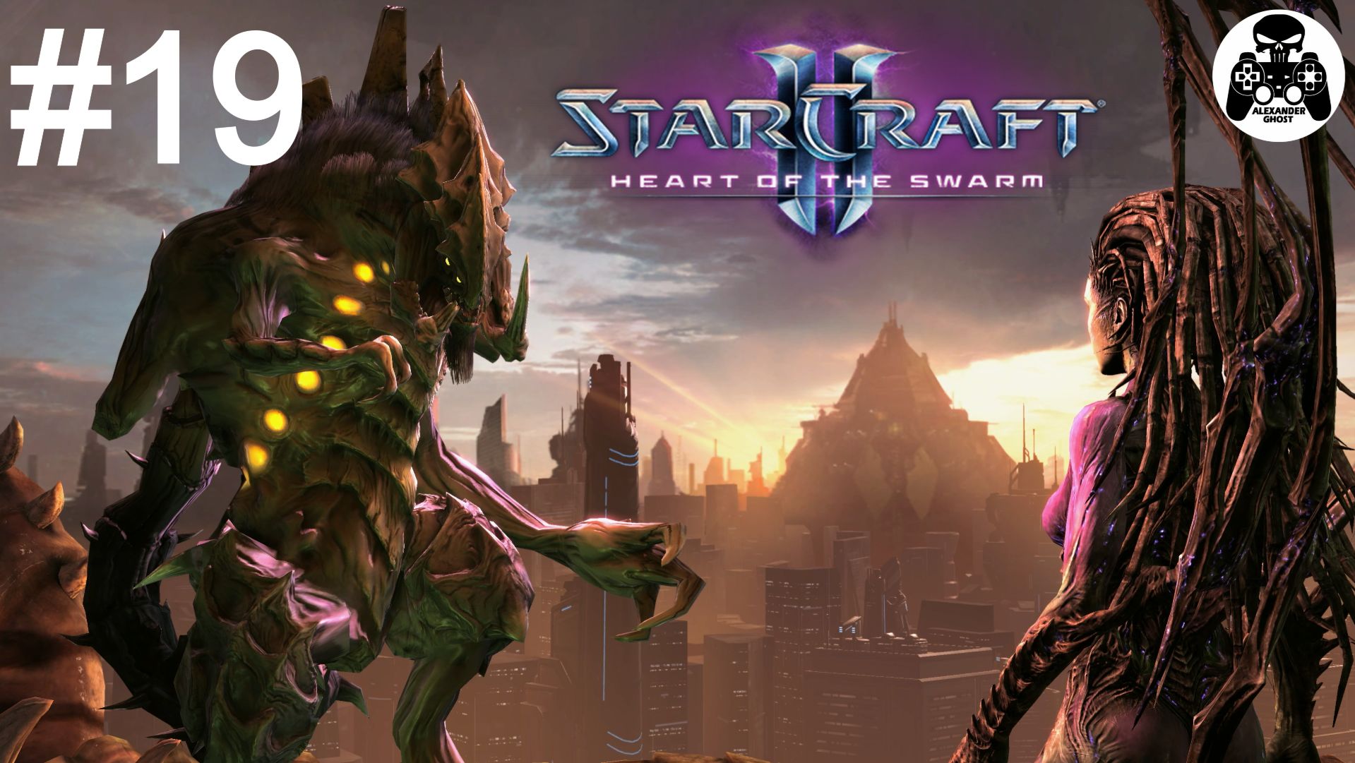 StarCraft 2: Heart of the Swarm - 19: Смерть с небес