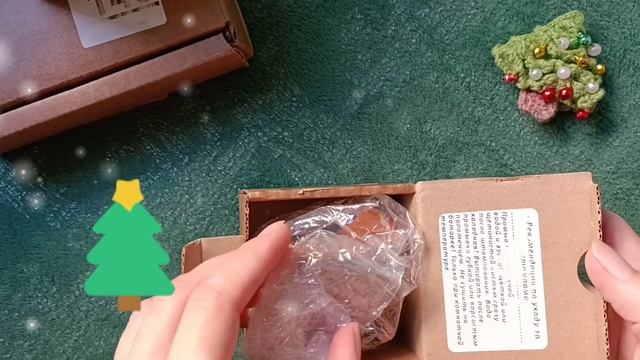 Мини-распаковка📦