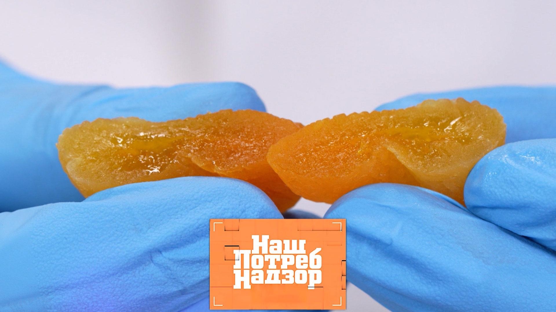 Опасная курага, проверка кукурузных палочек и электроодеял | «НашПотребНадзор» (16.11.2025)