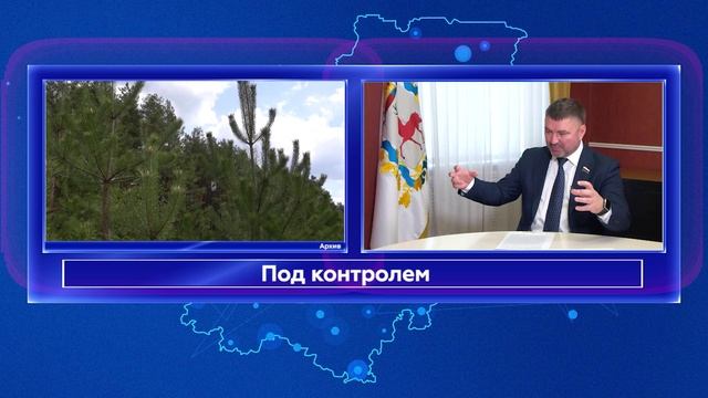 «Область закона» - 27.10.2025