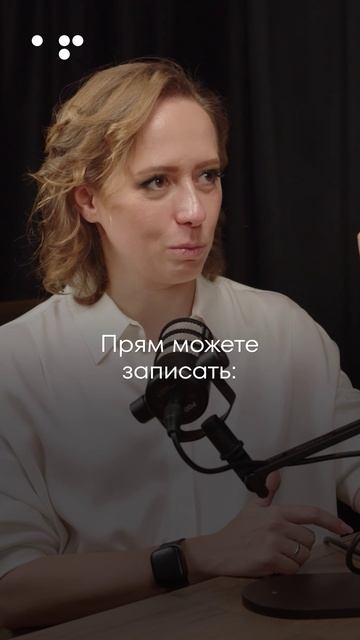 Как испортить себе жизнь