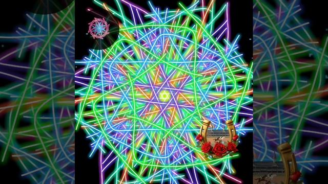 Для настроения