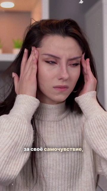 ОТВЕТСВЕННОСТЬ ЭТО ТОЛЬКО МУЖСКАЯ #лидерство #поведение #команда #маркетплейс #ozon #wildberries