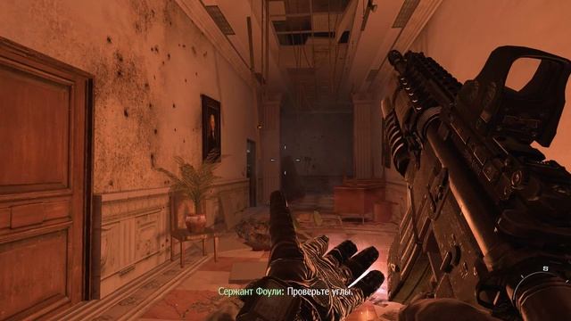 Modern Warfare 2 (CO-OP Mod) По собственному Желанию Защита #11