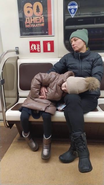 Мадонна. Метро Ленинград (Санкт-Петербург), переезд от ст. Волковская до ст. Обводный канал