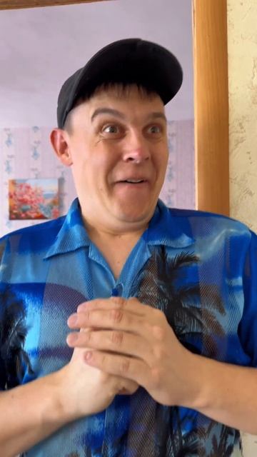 ТВОЙ БАТЯ СОБРАЛСЯ НА ВАХТУ😂 #shorts