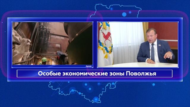 «Область закона» - 15.09.2025