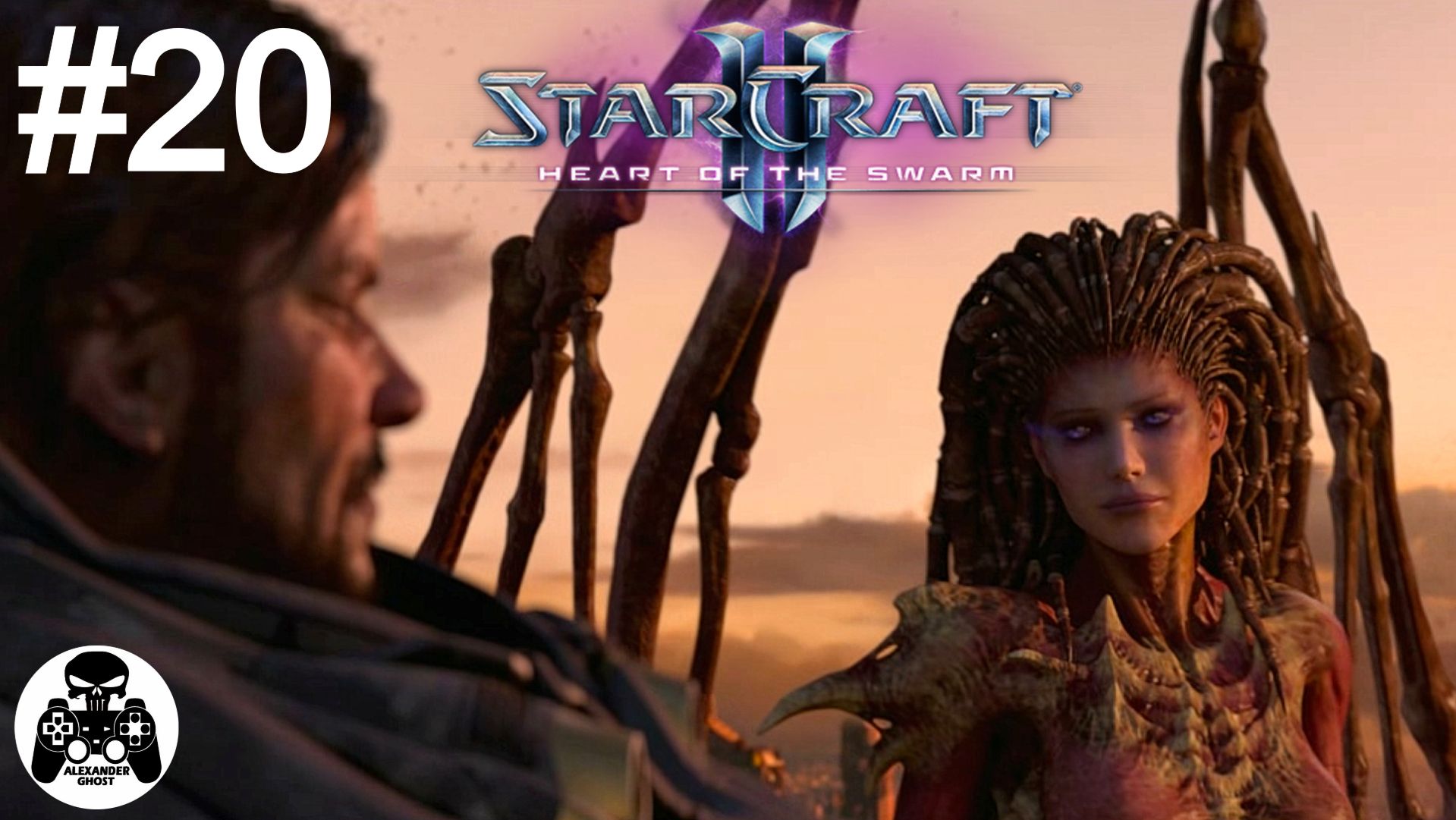 StarCraft 2: Heart of the Swarm - 20: Расплата