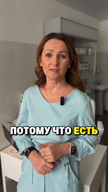 Анонс выпуска