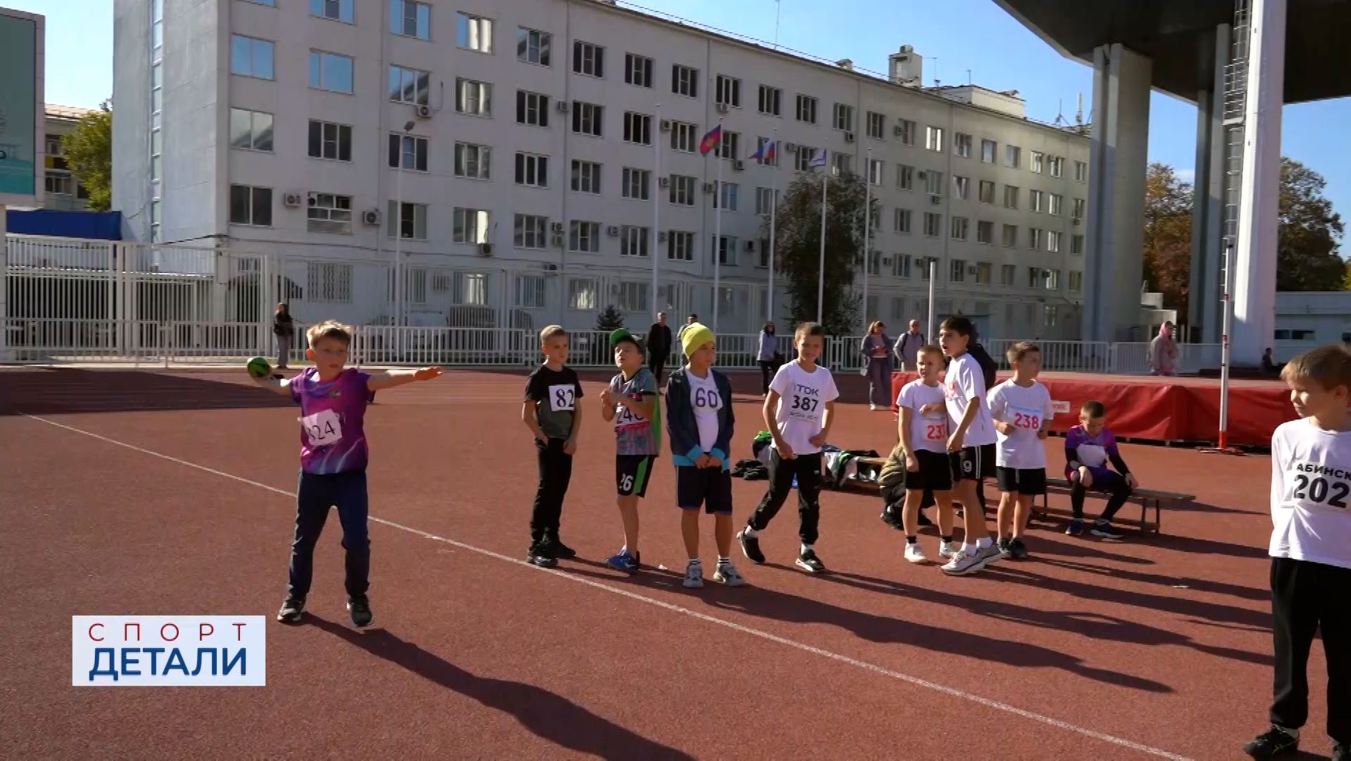 Детали. Спорт 19.11.2025