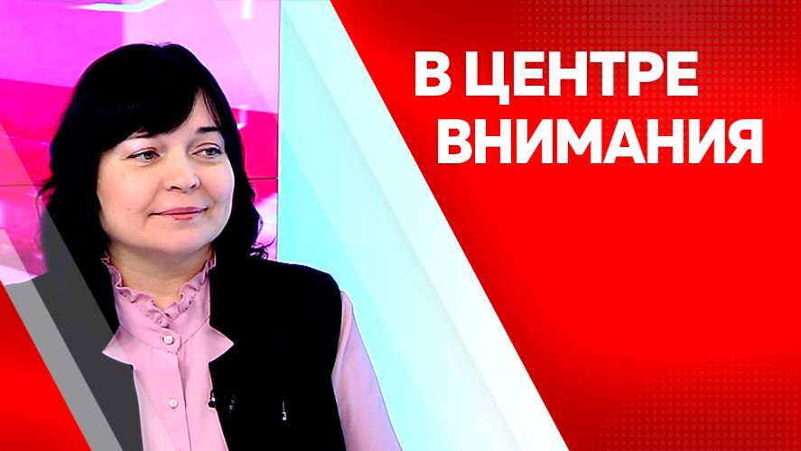 В центре внимания.Наталья Михайлова