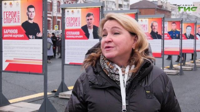 "Парад Памяти в Самаре" / "Специальный репортаж" от 18.11.2025