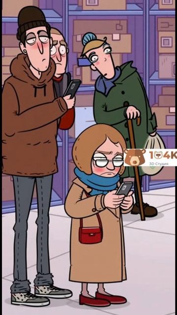 анонимность на ПВЗ #wb #вб #shorts #юмор #humor #лайф  #топ #3d #БВ