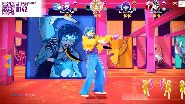 just dance 2026 say cheese