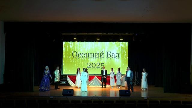 Без высокого искусства душа черствеет. 8Б класс