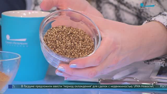 Какие специи согреют в холода?