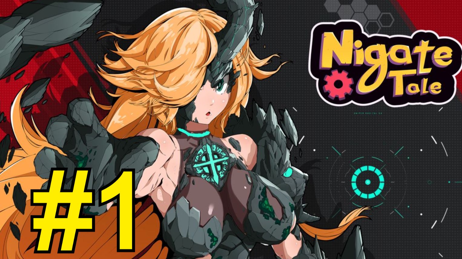 Nigate Tale Прохождение(2025) ч1 Хадес но для Мужчин