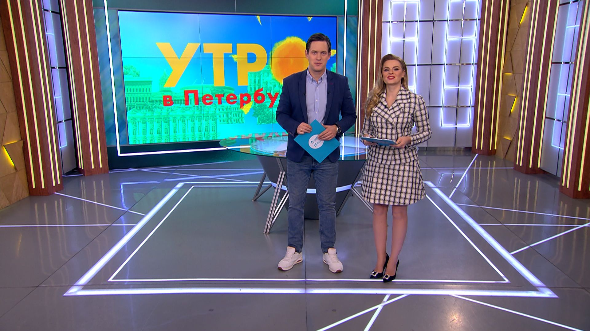 Утро в Петербурге 18 ноября