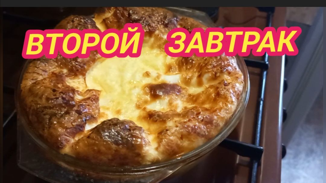 17/11 25 "ШКАФ" ЗВОНИТ В ДВЕРЬ И ХОЧЕТ ПОГОВОРИТЬ С ГЛАЗУ НА ГЛАЗ. ХОТЕЛА СОБАКУ СПУСТИТЬ.