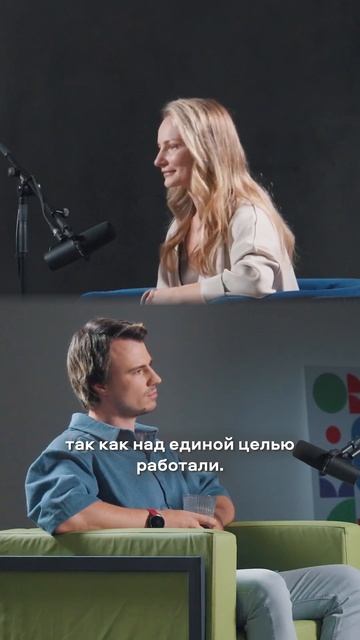 Как в Авито решаются амбициозные задачи