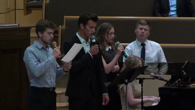 Ещё немного, и мы войдём Туда..