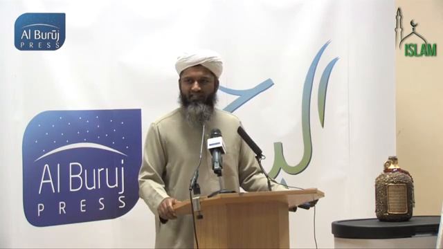 Про душу объединенная версия Шейх Хасан Али