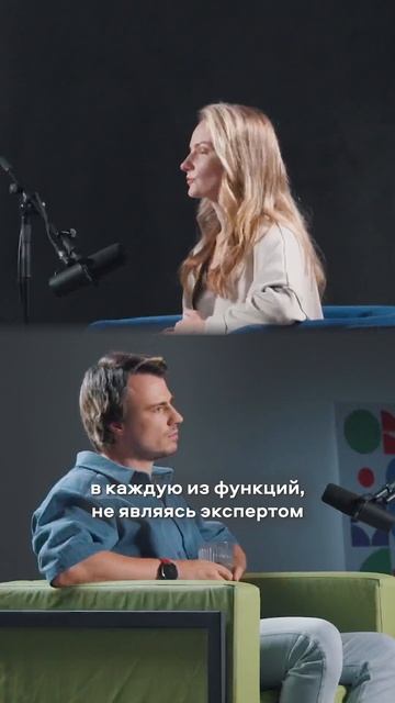 Творчество в работе категорийных менеджеров