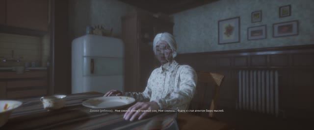 KARMA - The Dark World - прохождение [11] ПК русский язык