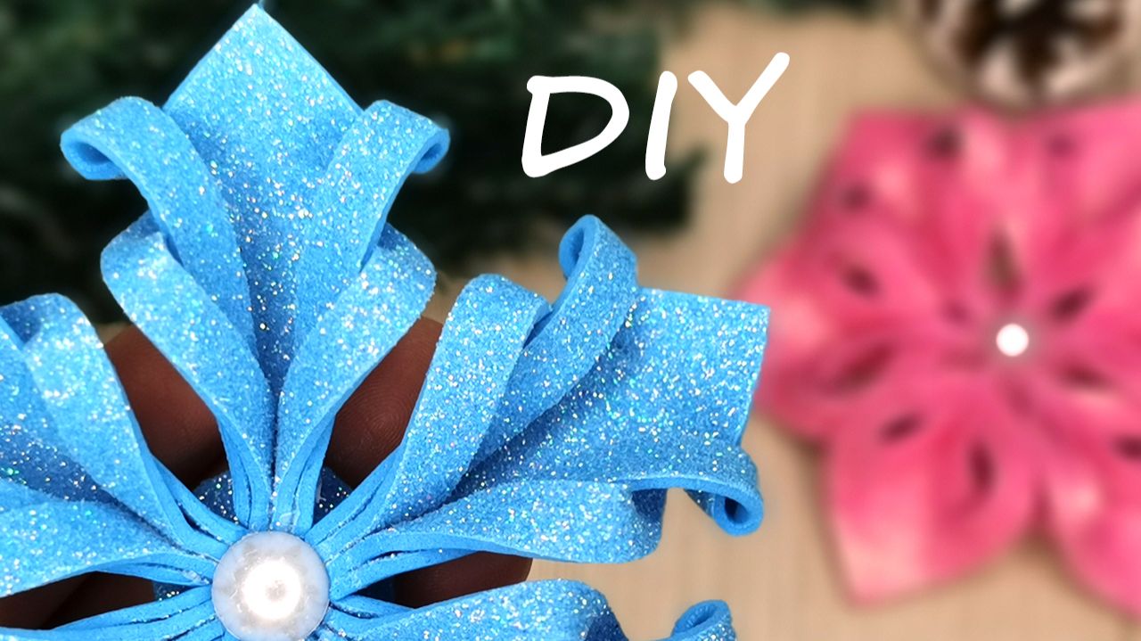 2 мастер-класса снежинок из фоамирана на Новый год своими руками