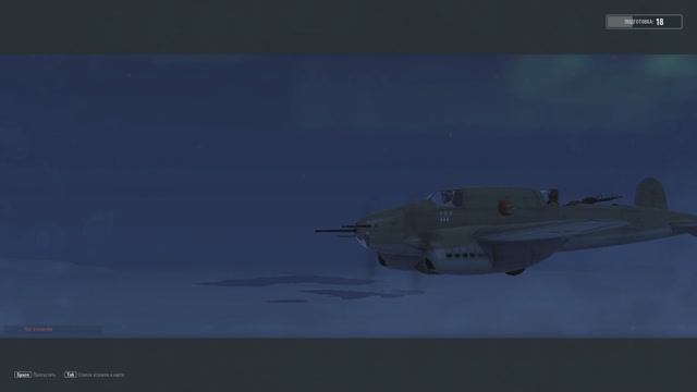 World of Warplanes, War Planes, Самолёты онлайн   P-38 ( 5 )   ( ЕВРОПА )